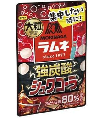 Amazon.co.jp: 森永製菓 大粒ラムネSUPER BOOST グレープフルーツ味